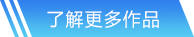官方网站入口
